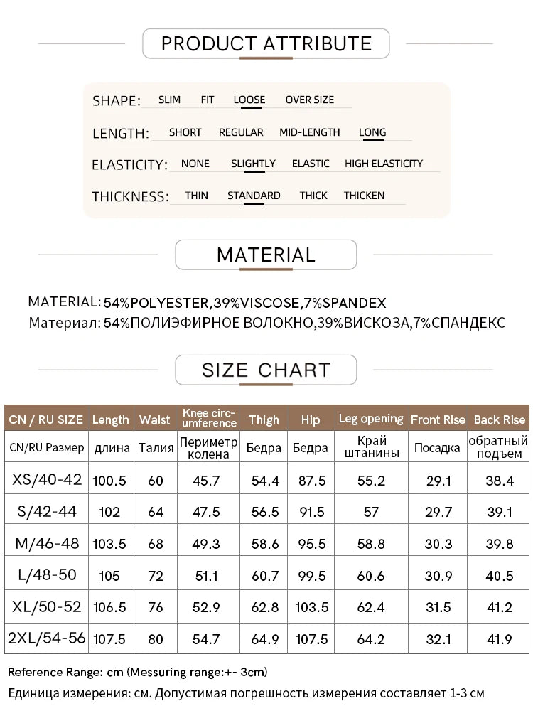 TAMBREET Amii Minimalism Women Casual Pants 2024 Spring New Drawstring Tie Wide-leg Loose Solid Straight Drag Trousers For Lady 12441252