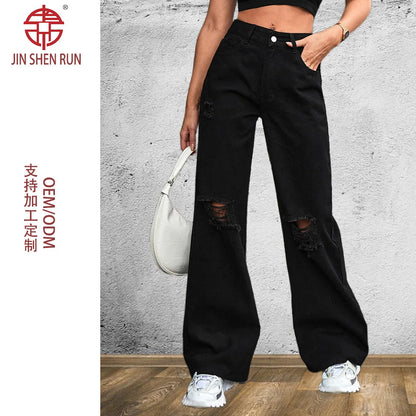 TAMBREET Women Jeans Denim Trousers Women's Casual Fashion Holes Denim Trousers Pants Ripped Full Length